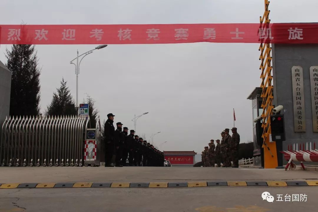 百折不挠！球队决战分钟，最终成功的简单介绍