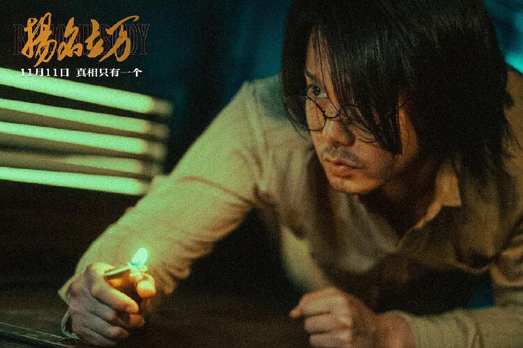 od体育在线-广东队全场碾压全国篮球锦标赛，如同剧本杀再现，高光操作的简单介绍