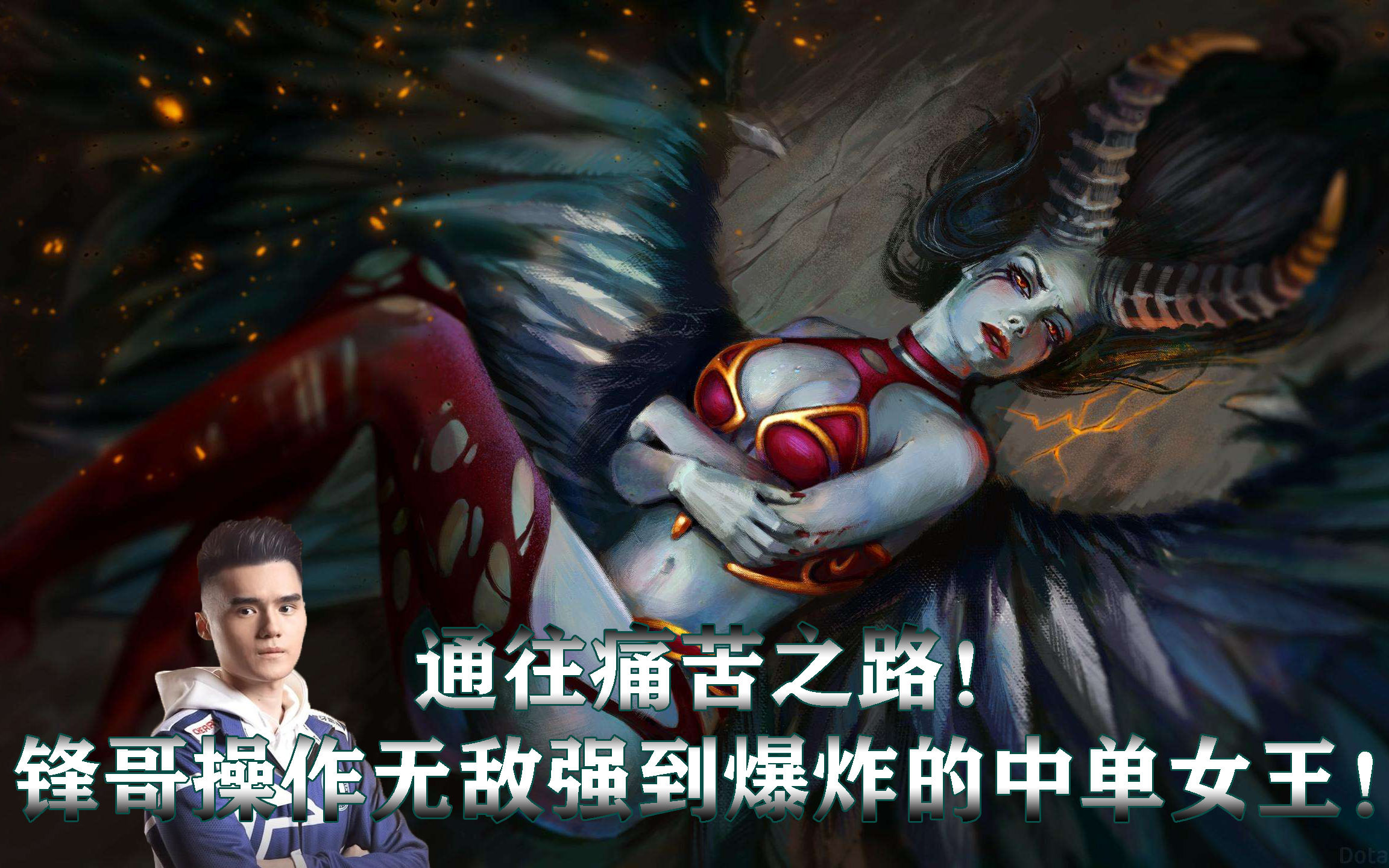 od体育网页版-鏖战五局，天启小队终于打出教科书般团战，赢下信心之战的简单介绍