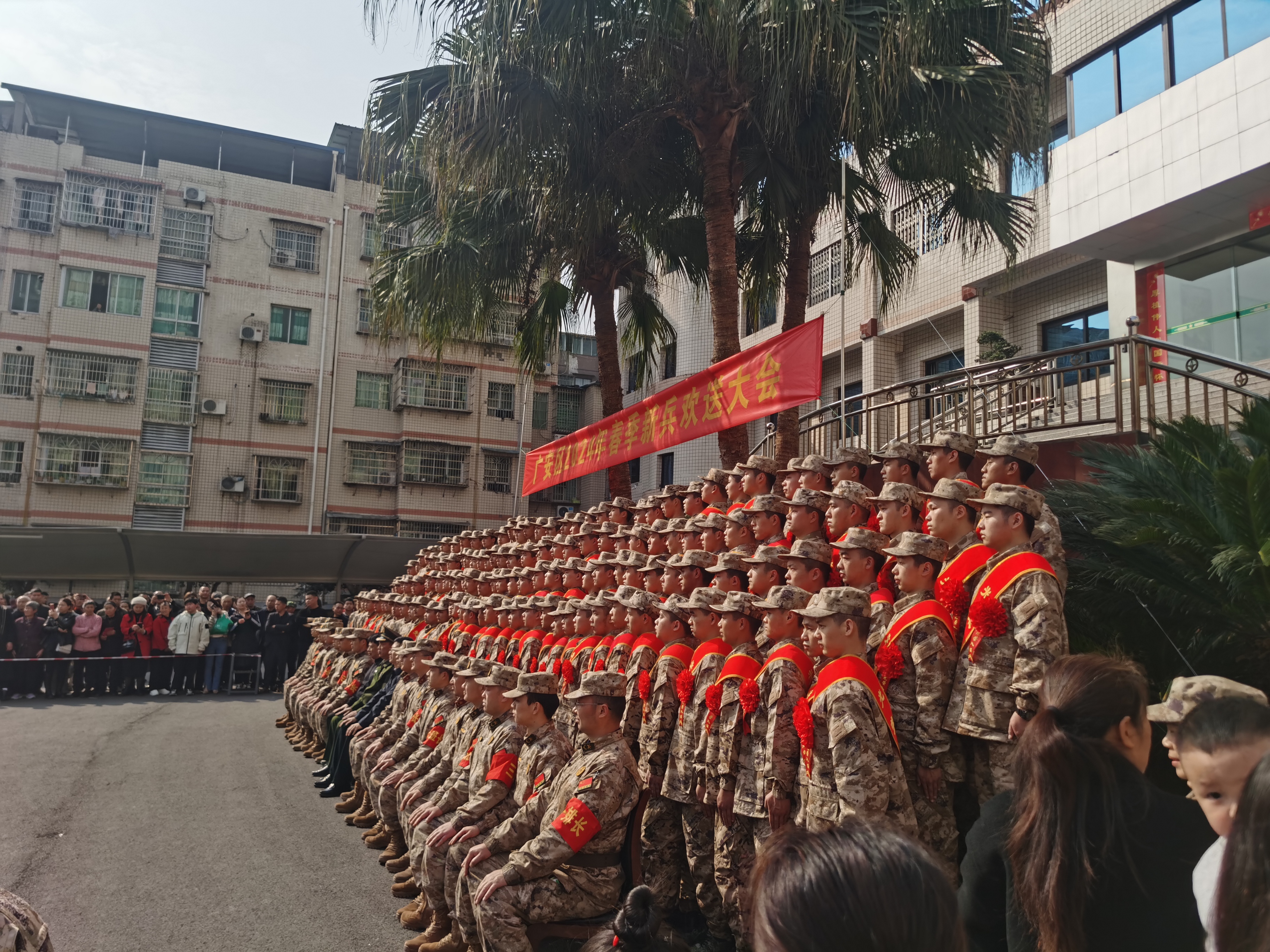 队员斗志昂扬，豪情满怀迎战的简单介绍
