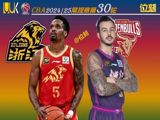 包含外援持球领跑球队，连环进攻令对手眼花缭乱的词条