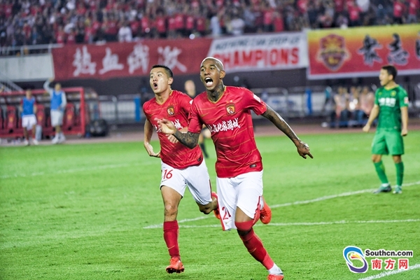 关于国安主场大胜恒大,登上积分榜榜首的信息 关于国安主场大胜恒大,登上积分榜榜首的信息