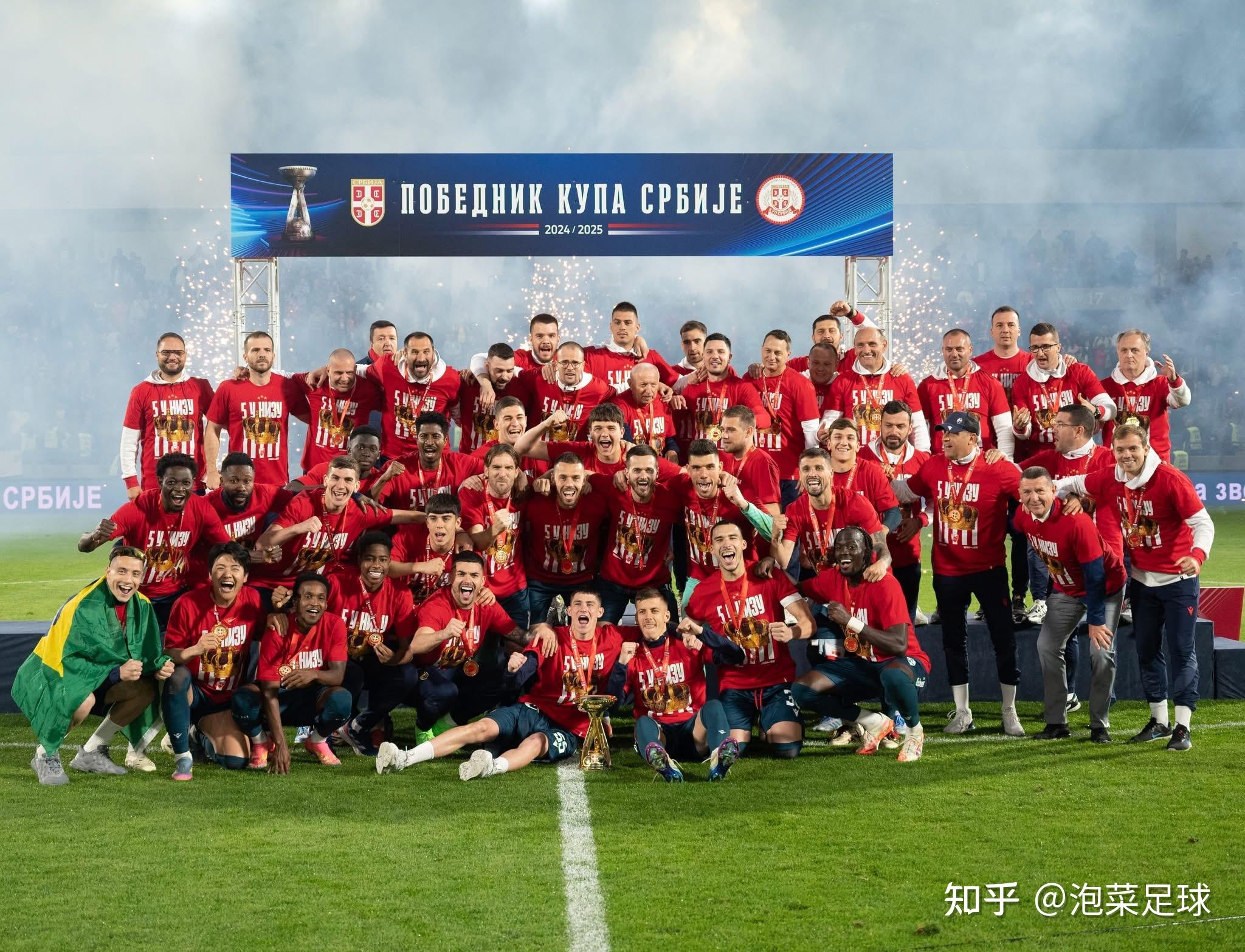 od体育官网-足球联赛中球队实力强劲表现