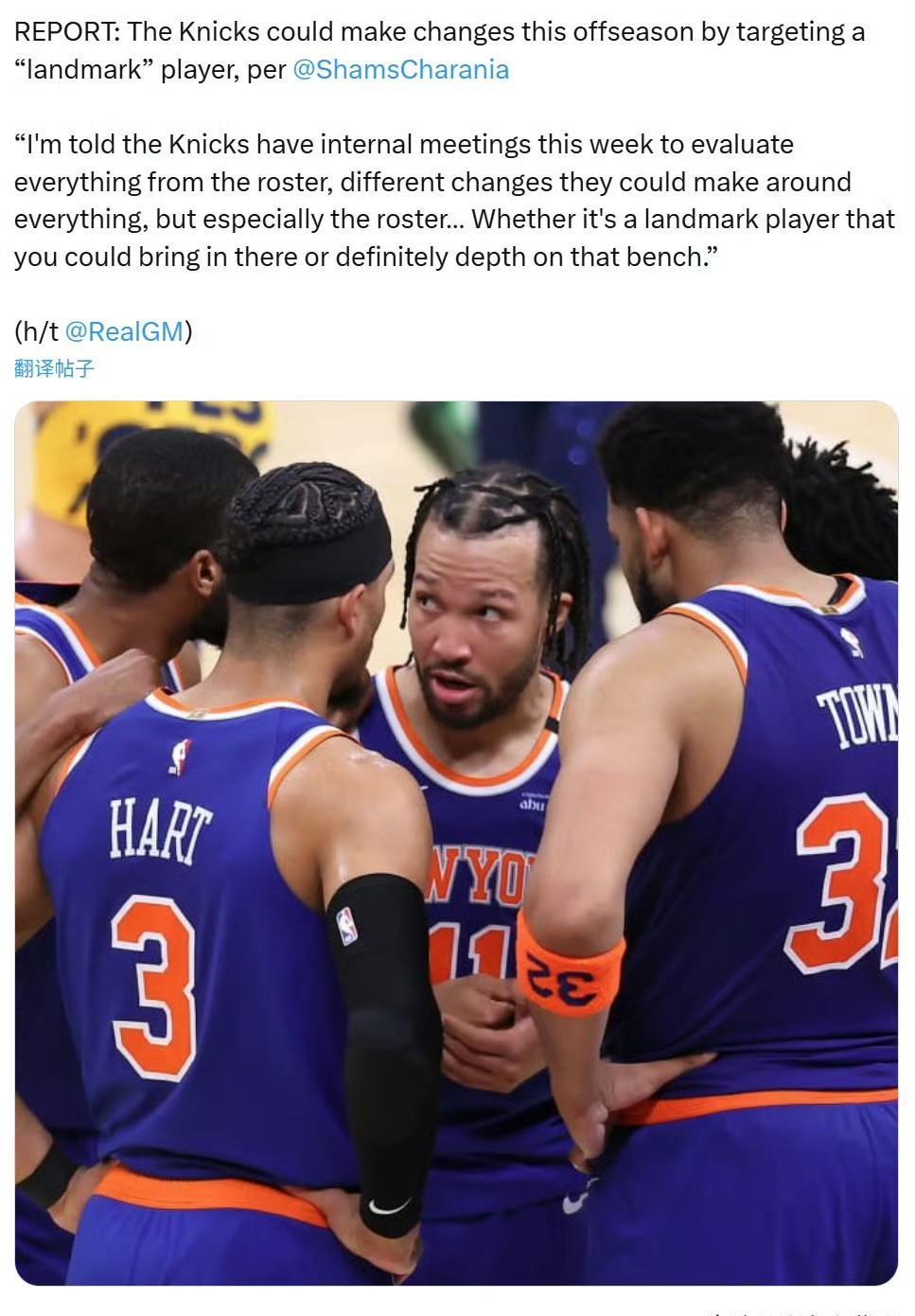 尼克斯全队崩盘，命运堪忧引发球迷担忧