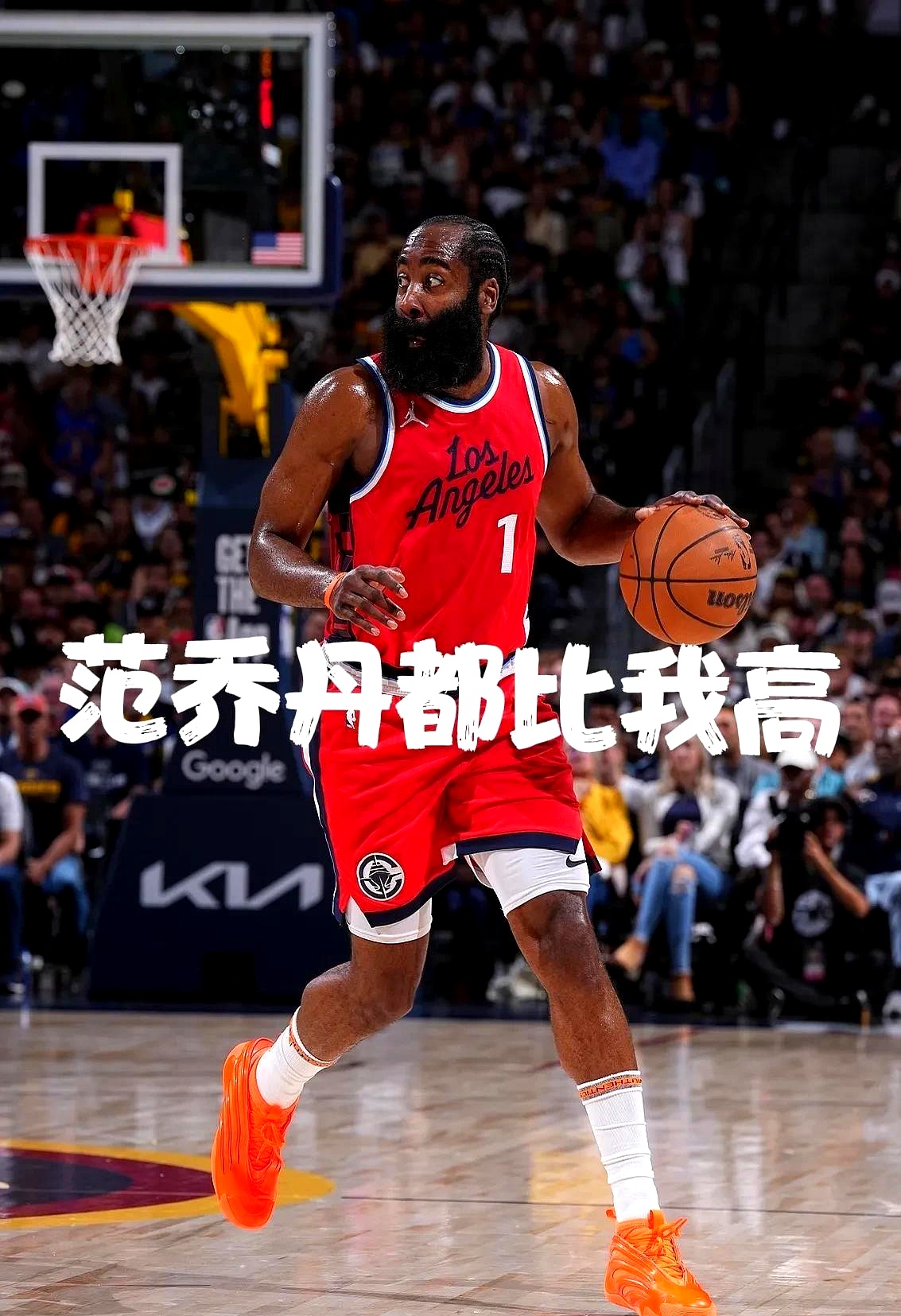 哈登正式亮相湖人!詹姆斯欢迎接班者加盟湖人大家庭的简单介绍 哈登正式亮相湖人!詹姆斯欢迎接班者加盟湖人大家庭的简单介绍