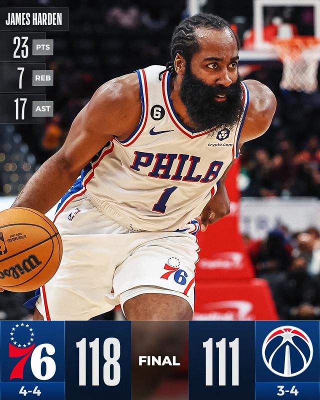 od体育课程-76人对抗火箭：恩比德对决哈登，胜负难料的简单介绍