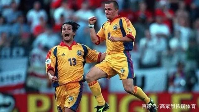 罗马尼亚淘汰葡萄牙，挺进8强