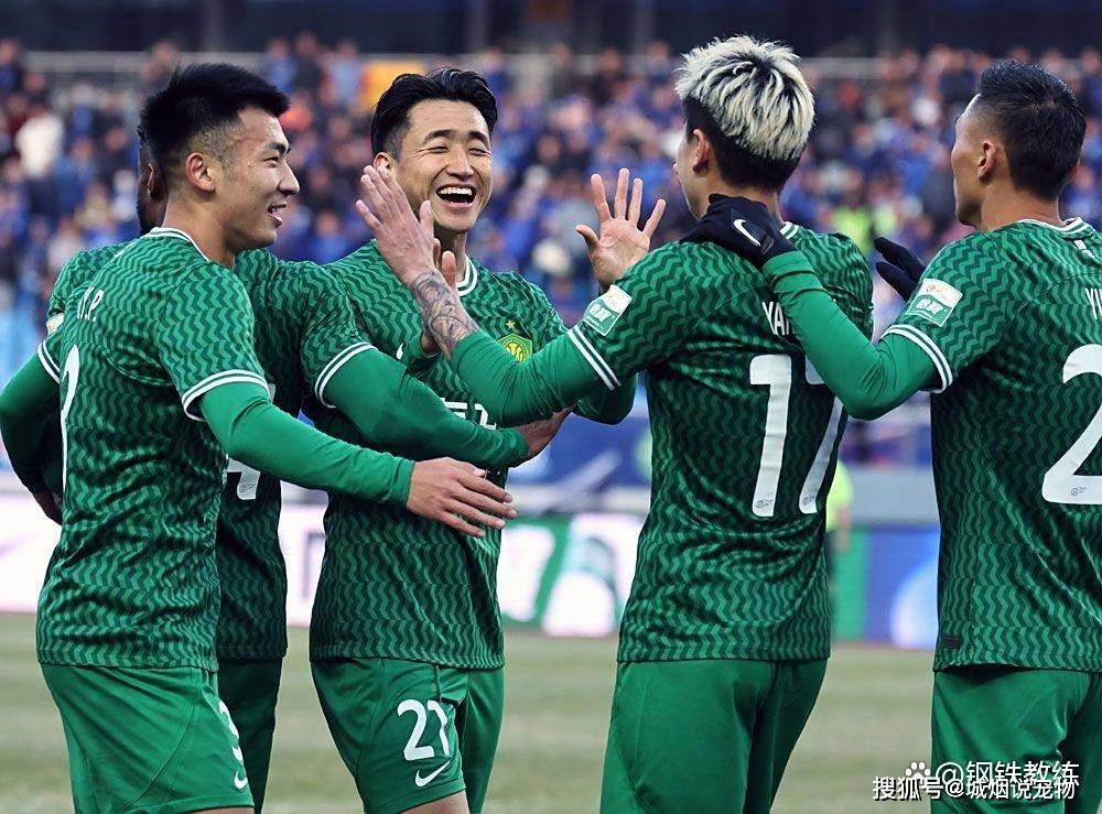 上海绿地主场取胜北京国安，士气高昂的简单介绍