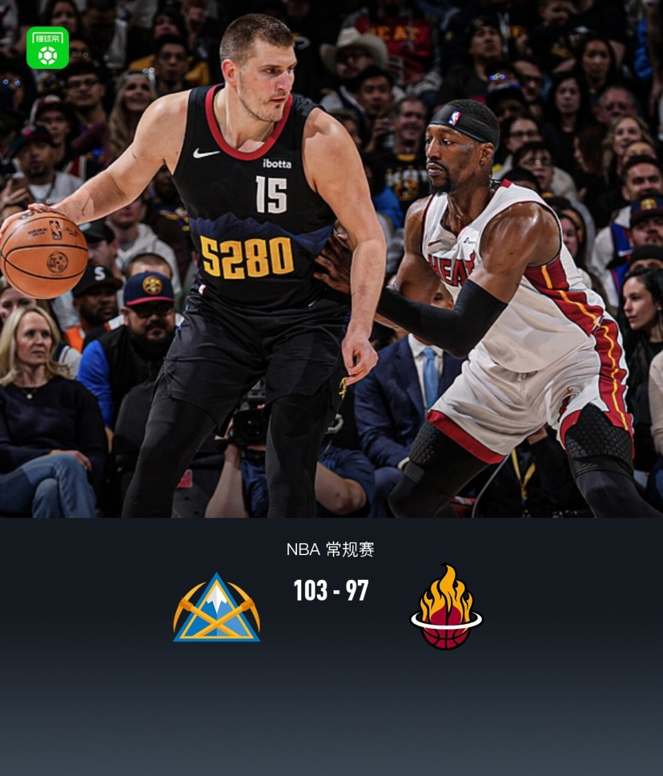 包含热火战胜掘金，巴特勒砍30分带队取胜的词条