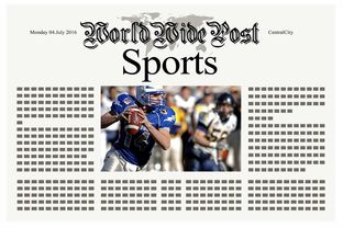 od体育注册-鸢尾花军团战胜对手，晋级杯赛半决赛，秒懂百科鸢尾花