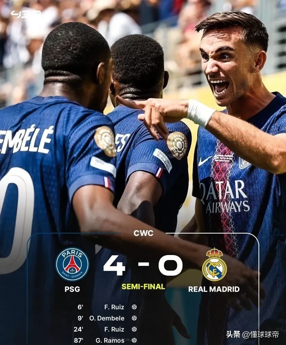 od体育平台-巴黎圣日耳曼决胜对阵安格斯，争取取胜