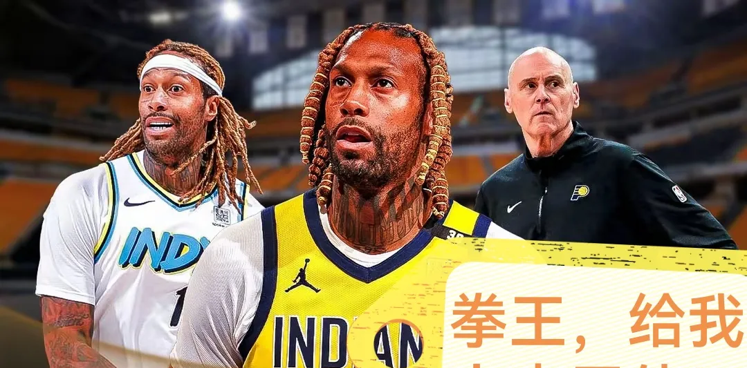 关于纽卡斯尔遭遇连败，保级压力增大的信息