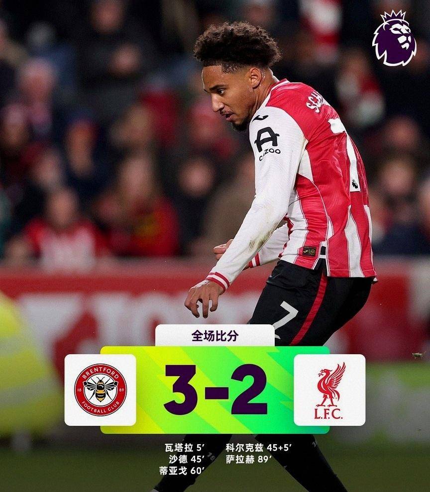 萨索洛客场险胜，晋级形势一片光明！的简单介绍