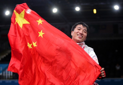 od体育vip注册-新西兰柔道选手包揽个人金银