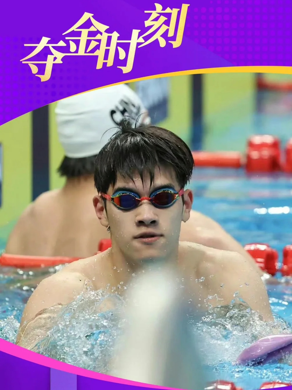 od体育网站-捷克跳水名将勇夺金牌，绽放出绝佳表现的简单介绍